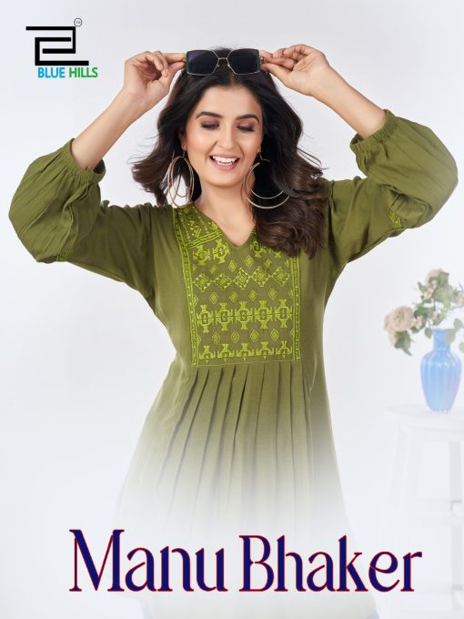 Blue Hills Manu Bhaker Rayon Kurti Catalog 4 Pcs 1 510x680 - Blue Hills Manu Bhaker Rayon Kurti Catalog 4 Pcs