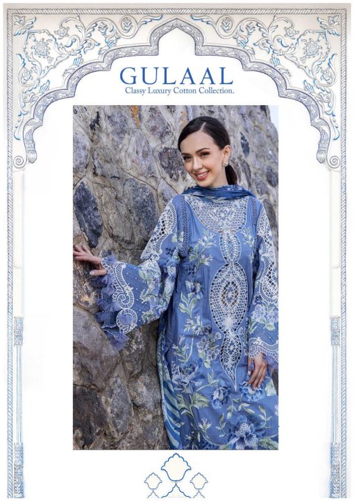 Gulaal Classy Luxury Cotton Collection Vol 10 Salwar Suit Catalog 10 Pcs 12 510x720 - Gulaal Classy Luxury Cotton Collection Vol 10 Salwar Suit Catalog 10 Pcs