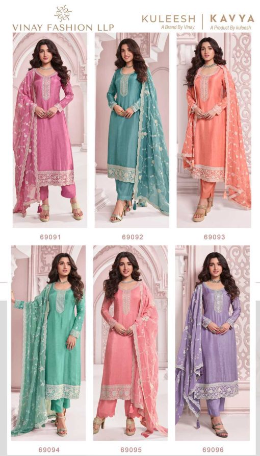 Kuleesh Kavya by Vinay Fancy Salwar Suit Catalog 6 Pcs 14 510x893 - Kuleesh Kavya by Vinay Fancy Salwar Suit Catalog 6 Pcs