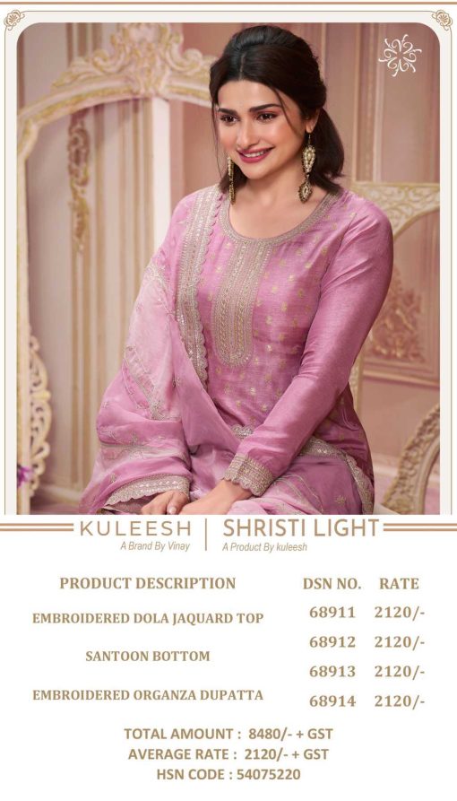 Kuleesh Shristi Light by Vinay Fancy Salwar Suit Catalog 4 Pcs 11 510x893 - Kuleesh Shristi Light by Vinay Fancy Salwar Suit Catalog 4 Pcs