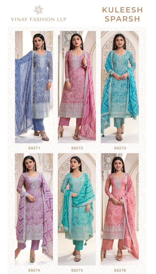 Kuleesh Sparsh by Vinay Organza Salwar Suit Catalog 6 Pcs 13 510x893 - Kuleesh Sparsh by Vinay Organza Salwar Suit Catalog 6 Pcs