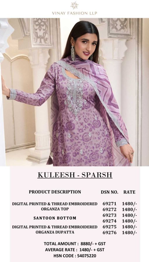 Kuleesh Sparsh by Vinay Organza Salwar Suit Catalog 6 Pcs 14 510x893 - Kuleesh Sparsh by Vinay Organza Salwar Suit Catalog 6 Pcs