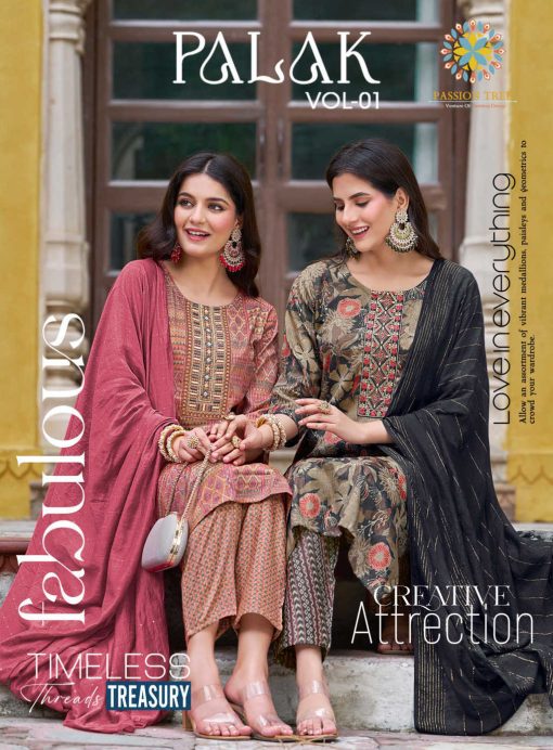 Passion Tree Palak Vol 1 Kurti with Dupatta Bottom Fancy Catalog 10 Pcs 1 510x692 - Passion Tree Palak Vol 1 Kurti with Dupatta Bottom Fancy Catalog 10 Pcs