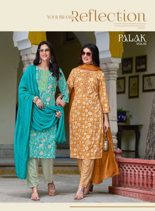 Passion Tree Palak Vol 1 Kurti with Dupatta Bottom Fancy Catalog 10 Pcs 3 510x692 - Passion Tree Palak Vol 1 Kurti with Dupatta Bottom Fancy Catalog 10 Pcs