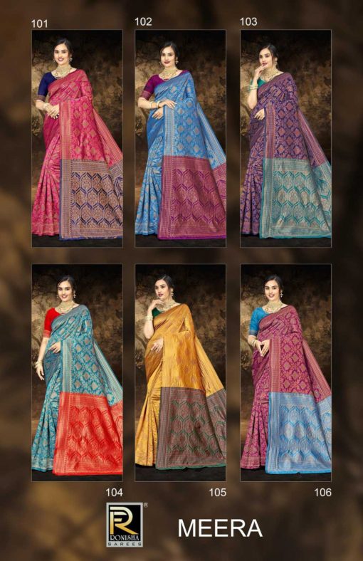 Ranjna Meera Banarasi Silk Saree Sari Catalog 6 Pcs 7 510x788 - Ranjna Meera Banarasi Silk Saree Sari Catalog 6 Pcs