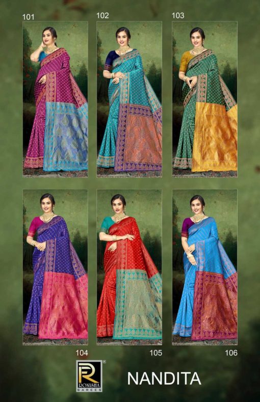 Ranjna Nandita Banarasi Silk Saree Sari Catalog 6 Pcs 7 510x788 - Ranjna Nandita Banarasi Silk Saree Sari Catalog 6 Pcs