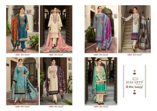 Riaz Arts Bin Saeed Vol 2 by Mumtaz Arts Cotton Salwar Suit Catalog 7 Pcs 11 510x360 - Riaz Arts Bin Saeed Vol 2 by Mumtaz Arts Cotton Salwar Suit Catalog 7 Pcs