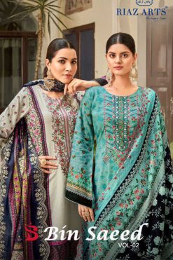 Riaz Arts Bin Saeed Vol 2 by Mumtaz Arts Cotton Salwar Suit Catalog 7 Pcs