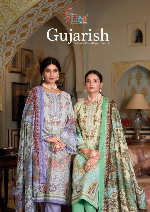 Shree Fabs Gujarish Vol 14 Cotton Salwar Suit Catalog 6 Pcs 1 510x720 - Shree Fabs Gujarish Vol 14 Cotton Salwar Suit Catalog 6 Pcs