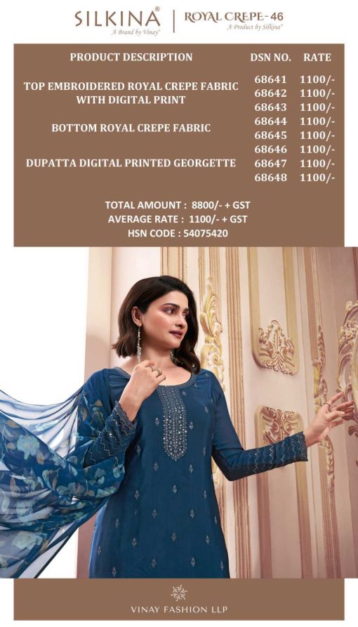 Vinay Silkina Royal Crepe Vol 46 Crepe Salwar Suit Catalog 8 Pcs 18 510x893 - Vinay Silkina Royal Crepe Vol 46 Crepe Salwar Suit Catalog 8 Pcs