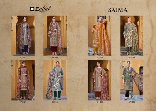 Zulfat Saima by Belliza Cotton Salwar Suit Catalog 8 Pcs 12 510x362 - Zulfat Saima by Belliza Cotton Salwar Suit Catalog 8 Pcs