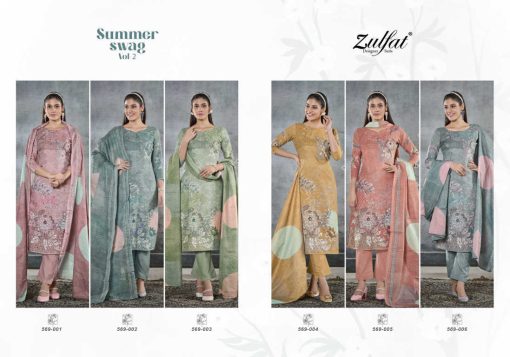 Zulfat Summer Swag Vol 2 by Belliza Cotton Salwar Suit Catalog 6 Pcs 10 510x357 - Zulfat Summer Swag Vol 2 by Belliza Cotton Salwar Suit Catalog 6 Pcs