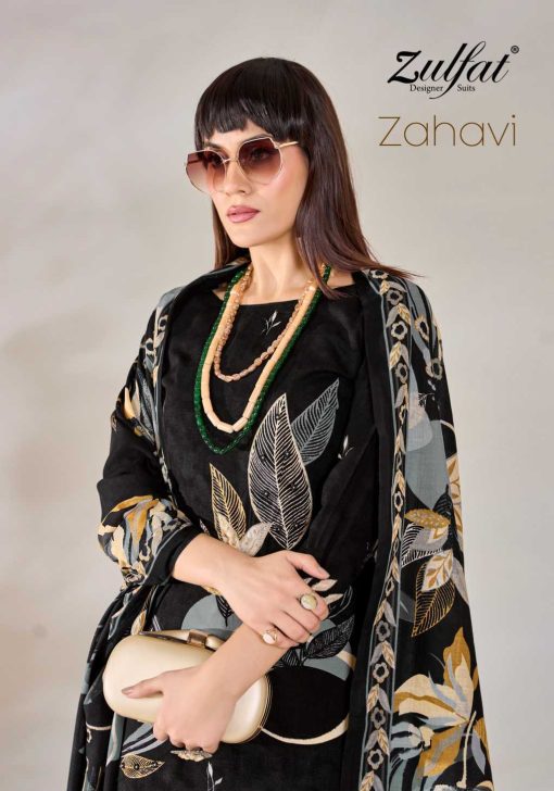 Zulfat Zahavi by Belliza Viscose Salwar Suit Catalog 6 Pcs 1 510x728 - Zulfat Zahavi by Belliza Viscose Salwar Suit Catalog 6 Pcs