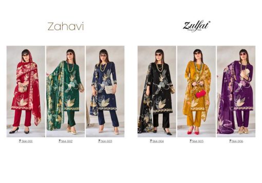 Zulfat Zahavi by Belliza Viscose Salwar Suit Catalog 6 Pcs 10 510x357 - Zulfat Zahavi by Belliza Viscose Salwar Suit Catalog 6 Pcs