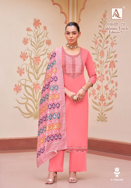 Alok Lakhnavi Touch Vol 5 Cotton Salwar Suit Catalog 6 Pcs 12 510x729 - Alok Lakhnavi Touch Vol 5 Cotton Salwar Suit Catalog 6 Pcs