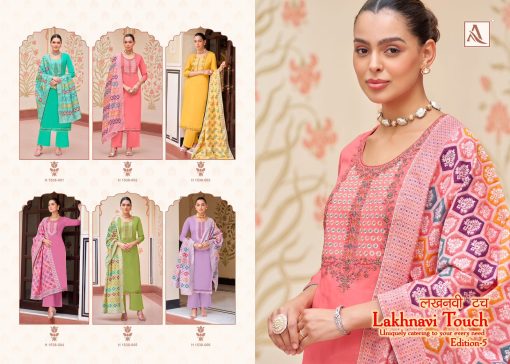 Alok Lakhnavi Touch Vol 5 Cotton Salwar Suit Catalog 6 Pcs 18 510x364 - Alok Lakhnavi Touch Vol 5 Cotton Salwar Suit Catalog 6 Pcs