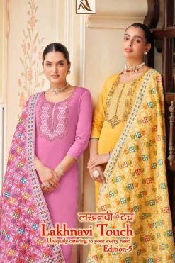 Alok Lakhnavi Touch Vol 5 Cotton Salwar Suit Catalog 6 Pcs