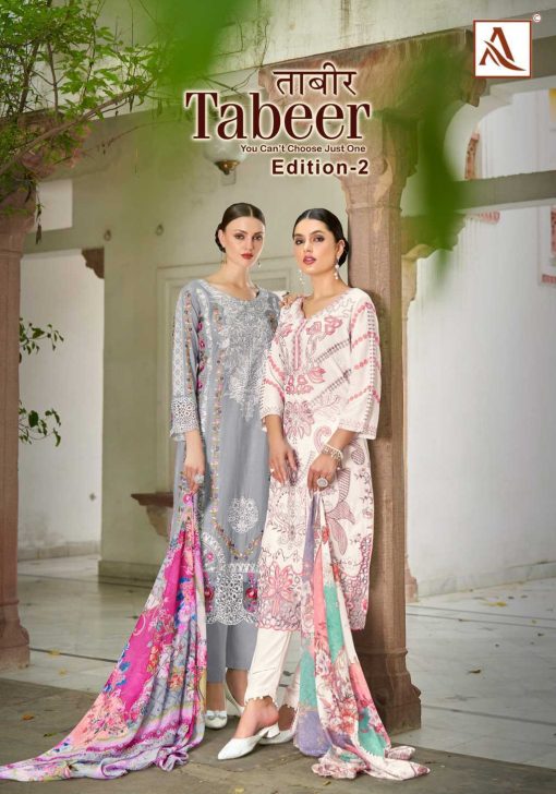 Alok Tabeer Vol 2 Viscose Salwar Suit Catalog 6 Pcs 1 510x728 - Alok Tabeer Vol 2 Viscose Salwar Suit Catalog 6 Pcs