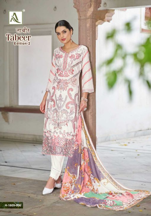 Alok Tabeer Vol 2 Viscose Salwar Suit Catalog 6 Pcs 13 510x728 - Alok Tabeer Vol 2 Viscose Salwar Suit Catalog 6 Pcs