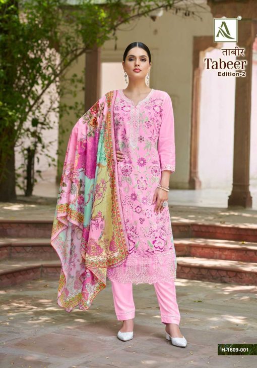 Alok Tabeer Vol 2 Viscose Salwar Suit Catalog 6 Pcs 2 510x728 - Alok Tabeer Vol 2 Viscose Salwar Suit Catalog 6 Pcs