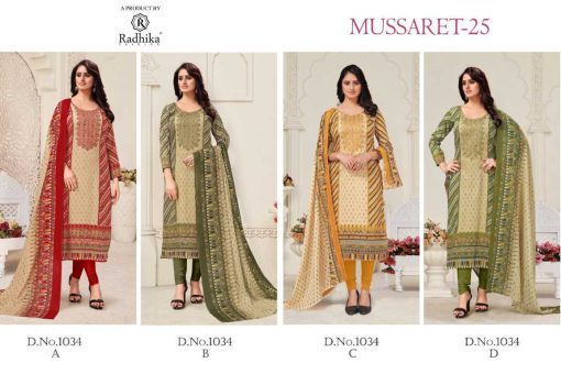 Azara Mussaret Vol 25 NX Cotton Salwar Suit Catalog 4 Pcs 5 510x340 - Azara Mussaret Vol 25 NX Cotton Salwar Suit Catalog 4 Pcs