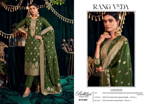 Belliza Rang Veda Viscose Salwar Suit Catalog 6 Pcs 10 510x361 - Belliza Rang Veda Viscose Salwar Suit Catalog 6 Pcs