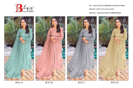 Bilqis B 61 A D Organza Salwar Suit Catalog 4 Pcs 9 510x340 - Bilqis B 61 A-D Organza Salwar Suit Catalog 4 Pcs