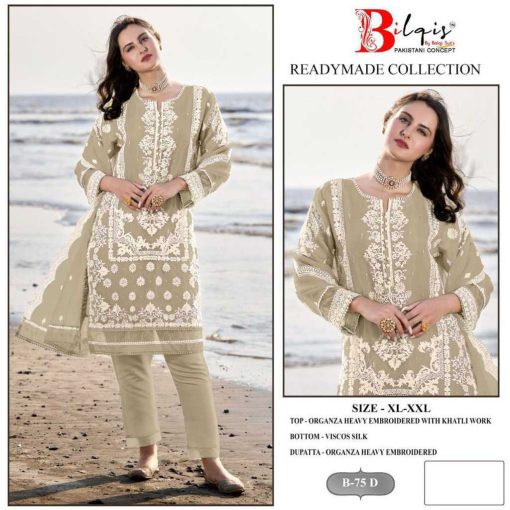 Bilqis B 75 A D Organza Readymade Salwar Suit Catalog 4 Pcs 10 510x510 - Bilqis B 75 A-D Organza Readymade Salwar Suit Catalog 4 Pcs