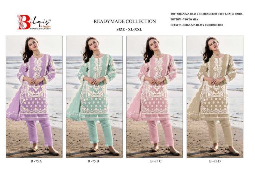 Bilqis B 75 A D Organza Readymade Salwar Suit Catalog 4 Pcs 13 510x340 - Bilqis B 75 A-D Organza Readymade Salwar Suit Catalog 4 Pcs