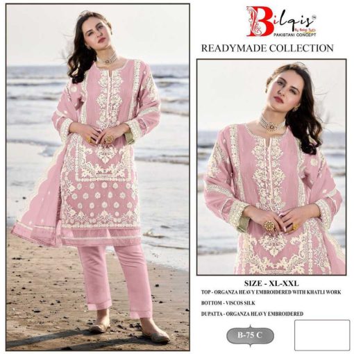 Bilqis B 75 A D Organza Readymade Salwar Suit Catalog 4 Pcs 7 510x510 - Bilqis B 75 A-D Organza Readymade Salwar Suit Catalog 4 Pcs