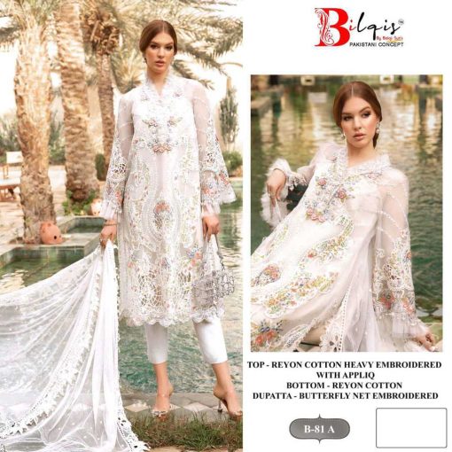 Bilqis B 81 A B Cotton Salwar Suit Catalog 2 Pcs 1 510x510 - Bilqis B 81 A-B Cotton Salwar Suit Catalog 2 Pcs