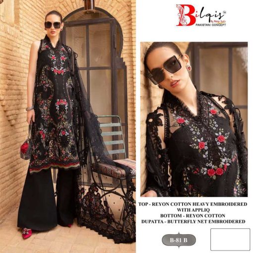 Bilqis B 81 A B Cotton Salwar Suit Catalog 2 Pcs 2 510x510 - Bilqis B 81 A-B Cotton Salwar Suit Catalog 2 Pcs