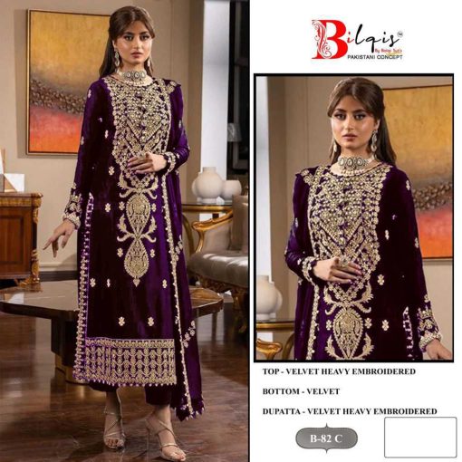 Bilqis B 82 A D Velvet Salwar Suit Catalog 4 Pcs 7 510x510 - Bilqis B 82 A-D Velvet Salwar Suit Catalog 4 Pcs