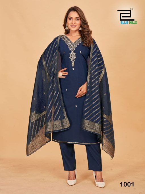 Blue Hills Raashi Kurti with Dupatta Bottom Silk Catalog 4 Pcs 4 510x680 - Blue Hills Raashi Kurti with Dupatta Bottom Silk Catalog 4 Pcs