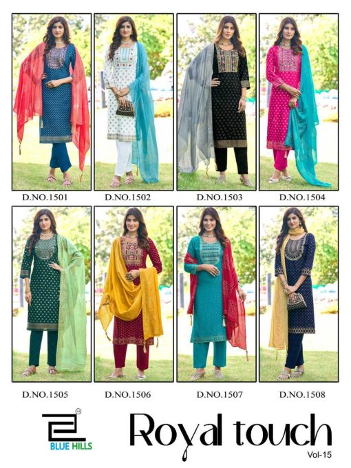 Blue Hills Royal Touch Vol 15 Kurti with Dupatta Bottom Rayon Catalog 8 Pcs 10 510x680 - Blue Hills Royal Touch Vol 15 Kurti with Dupatta Bottom Rayon Catalog 8 Pcs