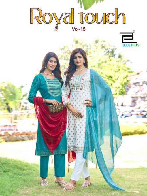 Blue Hills Royal Touch Vol 15 Kurti with Dupatta Bottom Rayon Catalog 8 Pcs 9 510x680 - Blue Hills Royal Touch Vol 15 Kurti with Dupatta Bottom Rayon Catalog 8 Pcs