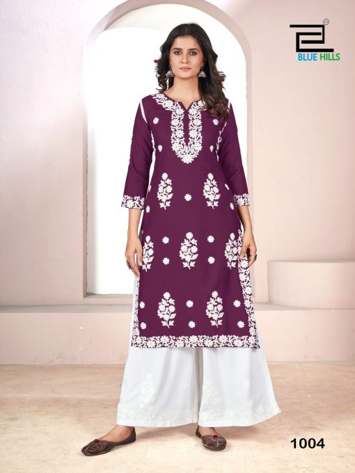 Blue Hills Victoria Kurti with Palazzo Rayon Catalog 6 Pcs 10 510x680 - Blue Hills Victoria Kurti with Palazzo Rayon Catalog 6 Pcs