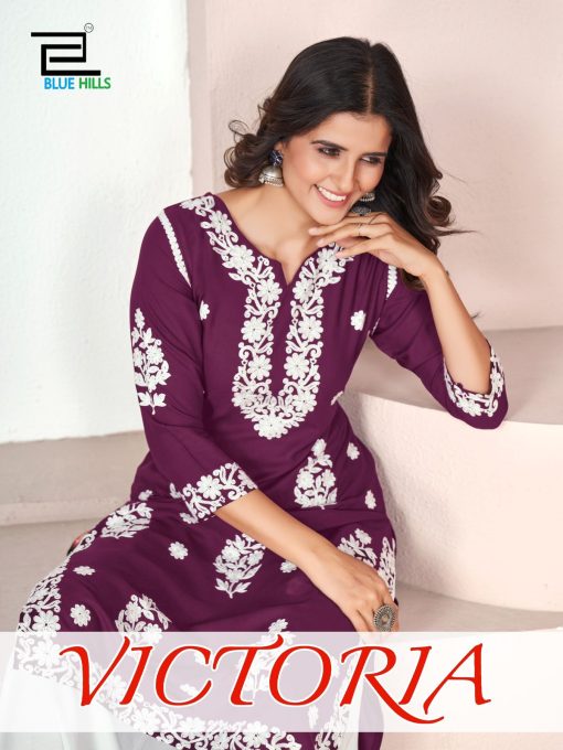 Blue Hills Victoria Kurti with Palazzo Rayon Catalog 6 Pcs 8 510x680 - Blue Hills Victoria Kurti with Palazzo Rayon Catalog 6 Pcs