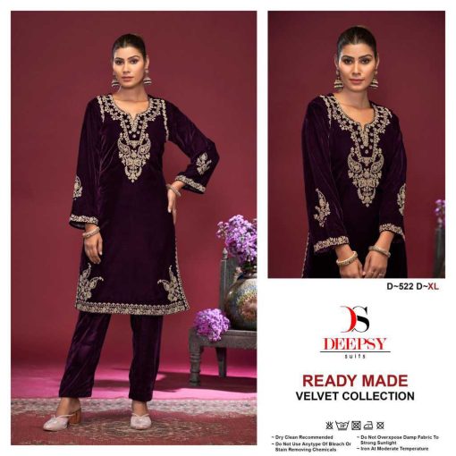 Deepsy DN 522 A D Kurti with Bottom Velvet Catalog 4 Pcs 4 510x510 - Deepsy DN 522 A-D Kurti with Bottom Velvet Catalog 4 Pcs