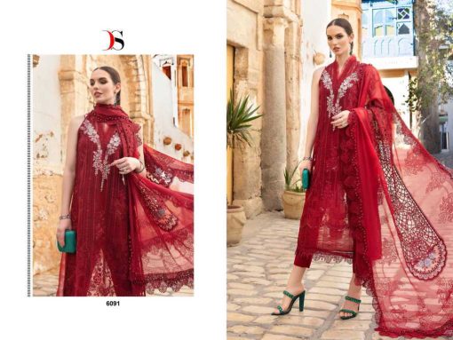 Deepsy Maria B Voyage Lawn 24 Vol 2 Cotton Chiffon Salwar Suit Catalog 7 Pcs 2 510x383 - Deepsy Maria B Voyage Lawn 24 Vol 2 Cotton Chiffon Salwar Suit Catalog 7 Pcs