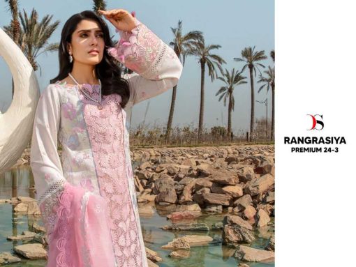 Deepsy Rang Rasiya Premium Lawn 24 Vol 3 Salwar Suit Catalog 4 Pcs 1 510x383 - Deepsy Rang Rasiya Premium Lawn 24 Vol 3 Salwar Suit Catalog 4 Pcs