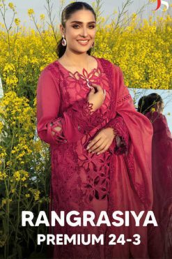 Deepsy Rang Rasiya Premium Lawn 24 Vol 3 Salwar Suit Catalog 4 Pcs 247x371 - Surat Fabrics