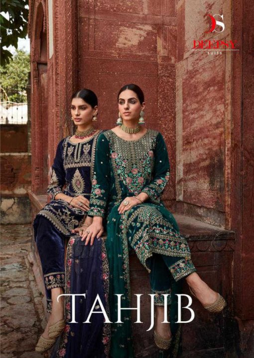 Deepsy Tahjib Velvet Salwar Suit Catalog 6 Pcs 1 510x719 - Deepsy Tahjib Velvet Salwar Suit Catalog 6 Pcs