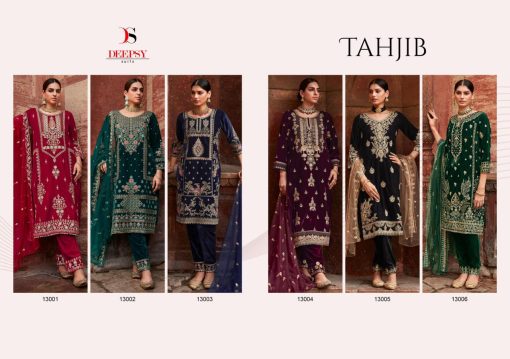 Deepsy Tahjib Velvet Salwar Suit Catalog 6 Pcs 15 510x359 - Deepsy Tahjib Velvet Salwar Suit Catalog 6 Pcs