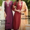 Diya Trends Anokhi Vol 2 by Kajal Style Kurti with Dupatta Bottom Jacquard Catalog 8 Pcs