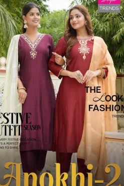 Diya Trends Anokhi Vol 2 by Kajal Style Kurti with Dupatta Bottom Jacquard Catalog 8 Pcs