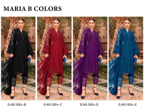 Florent Maria B Colors Vol 1 NX Cotton Salwar Suit Catalog 4 Pcs 9 510x387 - Florent Maria B Colors Vol 1 NX Cotton Salwar Suit Catalog 4 Pcs