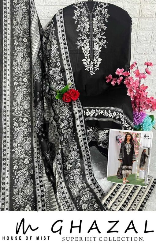 Ghazal Super Hit Collection Cotton Salwar Suit Catalog 6 Pcs 16 510x806 - Ghazal Super Hit Collection Cotton Salwar Suit Catalog 6 Pcs