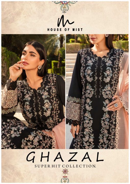 Ghazal Super Hit Collection Cotton Salwar Suit Catalog 6 Pcs 9 510x720 - Ghazal Super Hit Collection Cotton Salwar Suit Catalog 6 Pcs