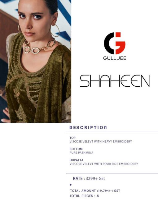 Gull Jee Shaheen by Deepsy Velvet Salwar Suit Catalog 6 Pcs 21 510x660 - Gull Jee Shaheen by Deepsy Velvet Salwar Suit Catalog 6 Pcs